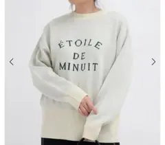 2026年最新】medoc 福袋の人気アイテム - メルカリ