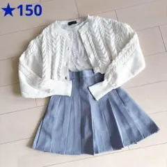 ラブトキ ❤︎ニットカーディガン+半袖T & ピンクラテ ❤︎ プリーツスカパン