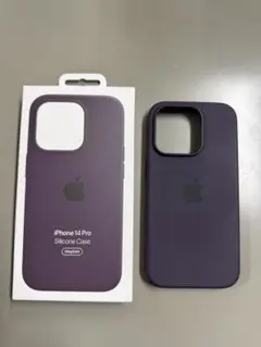 iPhone 14 Pro シリコンケース パープル
