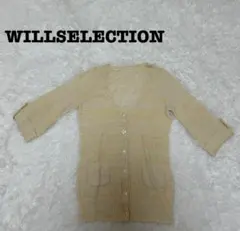WILLSELECTION ラメニットカーディガン Vネック M[200]