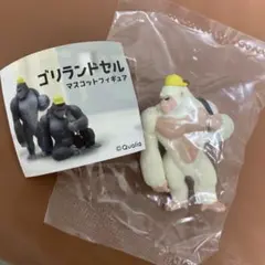 2025年最新】ゴリランドセル 激レアの人気アイテム - メルカリ