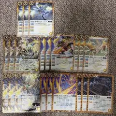 ヴァンガード メイルストローム dスタン デッキパーツ ダンシング