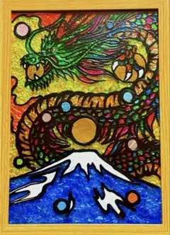 龍神と富士山ステンドグラスガラス絵の具金運開運アート沖縄イラスト犬猫鳥花海月龍神