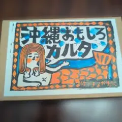 Item thumbnail for item 04466568-530b-41d3-a122-0c6bf09af1ff