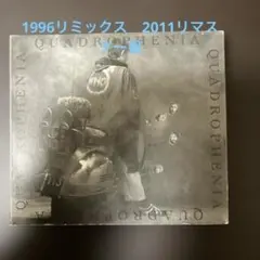 2026年最新】ザ・フー 四重人格の人気アイテム - メルカリ