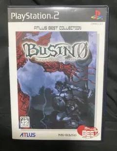 BUSIN 0 Wizardry Alternative NEO