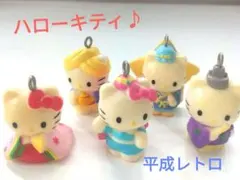 平成レトロ　ハローキティ　フィギュア　 5体セット　ファンシー