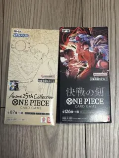 新時代の主役アニメ25thコレクション各1BOX テープカット - メルカリ