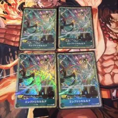 エレクトリカルルナ プレミアムカードコレクション プロモ パラレル 4