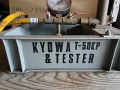 長府製作所 ボイラー基板 TKC-09 新品未開封品 - メルカリ