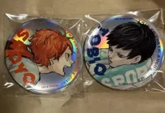 ハイキュー！！　ジャンプGIGA 2024 AUTUMN 缶バッチ　日向　影山