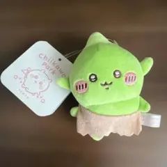 ちいかわパーク限定★ゴブリン　ミニマスコットキーリングのサムネイル