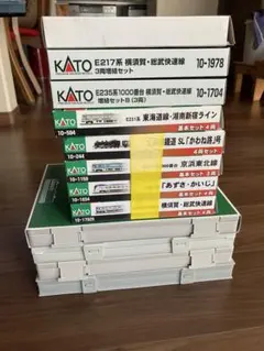 タミヤ 5点まとめ売り 加古 三隈 鈴谷 熊野 HOOD 戦艦 模型 a0040