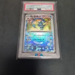 2026年最新】シャワーズ マスターボールミラー psa10の人気アイテム