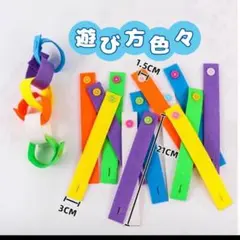 Item thumbnail for item 998bb4bf-4507-49a6-8e97-faa1ef7129a5