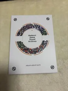 Item thumbnail for item 891f4542-81d2-4e9b-84b8-eaedbbc27f7c