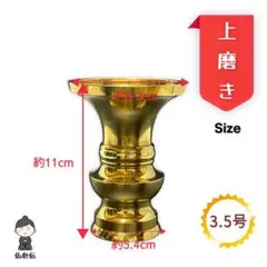 Item thumbnail for item 0ae90bb6-60d4-423e-9f90-a986ed5e22c0