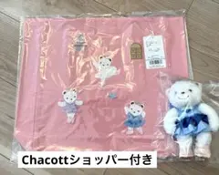 ファミリア チャコット コラボ マスコットベアー - メルカリ