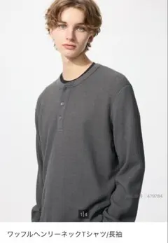 Item thumbnail for item bb4b697a-a9db-4a22-bddb-065af67f4b40