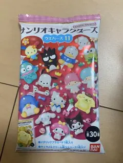 サンリオキャラクターズ ウェハース11 はなまるおばけ　フラワーティータイム