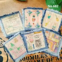 Item thumbnail for item 1d0dd9a0-cc10-4cfc-be7a-19ae4560e37a