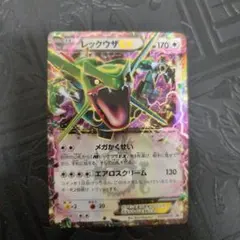 PROMO レックウザEX レックウザ 123/XY-P 003/S-P - メルカリ