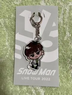 すのチル キーホルダー 51H24lP04WL.jpg