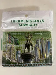 Item thumbnail for item fa9007a0-ebf6-464a-a780-0acb69e05327