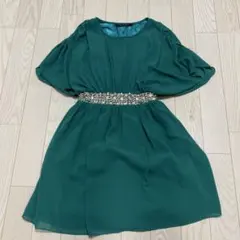 Item thumbnail for item fde62227-e3b7-4110-b5e6-6858d2f4a6dd