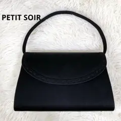 Item thumbnail for item 80395ba6-3b1a-4591-9c38-e02733621082