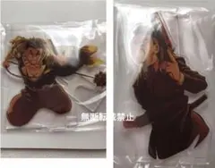 鬼滅の刃　無限城編キービジュアルランダムアクリルスタンドB悲鳴嶼行冥 不死川玄弥