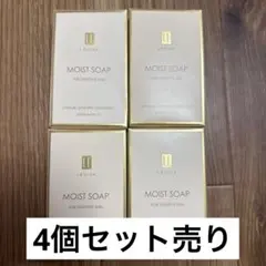 レヴィーガ モイストソープ 敏感肌用洗顔料 セット売りのサムネイル