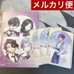 ART OF NIJISANJI ランダムコレクションカード　アニメイト　特典