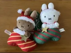 ハウステンボス 限定　クリスマス　ミッフィー & メラニー キーチェーン