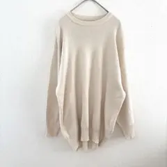 長袖ニット オフホワイトS オーバーサイズ ラウンドネック