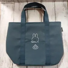 サーモス☆保冷ランチバッグ　7L☆ミッフィー！　ブルーグレー