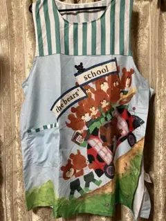 エプロン　くまのがっこう