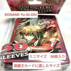 2026年最新】遊戯十代 スリーブの人気アイテム - メルカリ