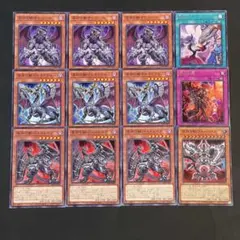 遊戯王　深淵の獣バルドレイク　ドルイドヴルム　サロニール　各3枚他b