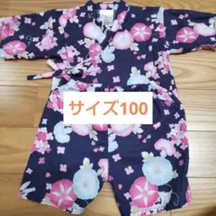 Item thumbnail for item 3a959b8a-db98-4f74-9d37-e3854626f751