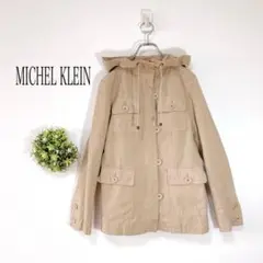 MICHEL KLEIN 【３８】フード付き　ベージュ　ジャケット コットン