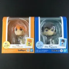 新品 ハイキュー！！ てくぴく 日向翔陽 影山飛雄 2種セット