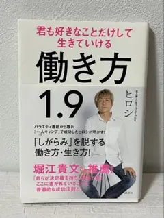 Item thumbnail for item 1a10e77e-38de-4315-b99c-6580406ede32