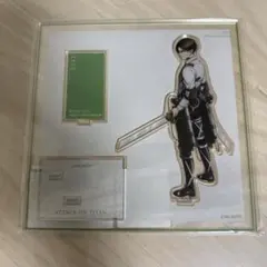 進撃の巨人 リヴァイ ベースヤードトーキョー アクリルスタンド