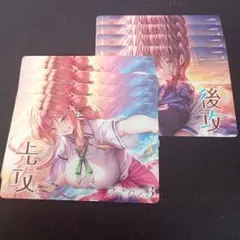 2026年最新】アマカノ lyceeの人気アイテム - メルカリ