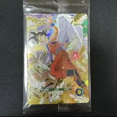 ドラゴンボールスーパーダイバーズ SDVP-020 孫悟空 未開封品1点
