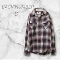 バックナンバー　チェック柄　S　ネルシャツ　長袖　カジュアル
