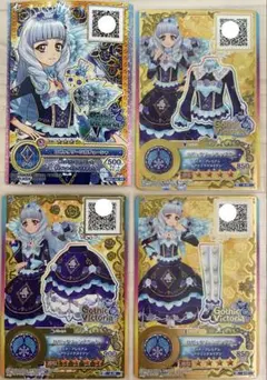 アイカツスターズ　ロゼッタソーンコーデ　白銀リリィ