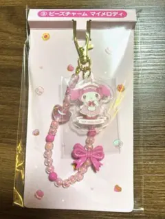 サンリオ当たりくじ ⑨ビーズチャームマイメロディ