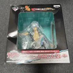 2026年最新】新品-一番くじ 銀魂 こんな銀さん見たことない A賞坂田銀